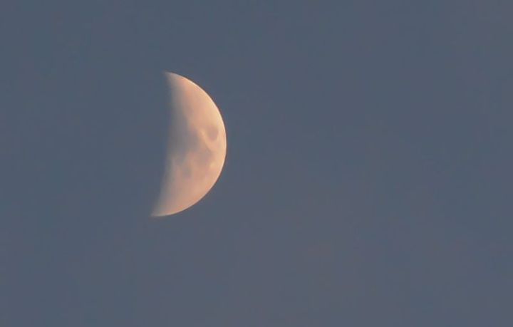 Moon photo cropped and edited