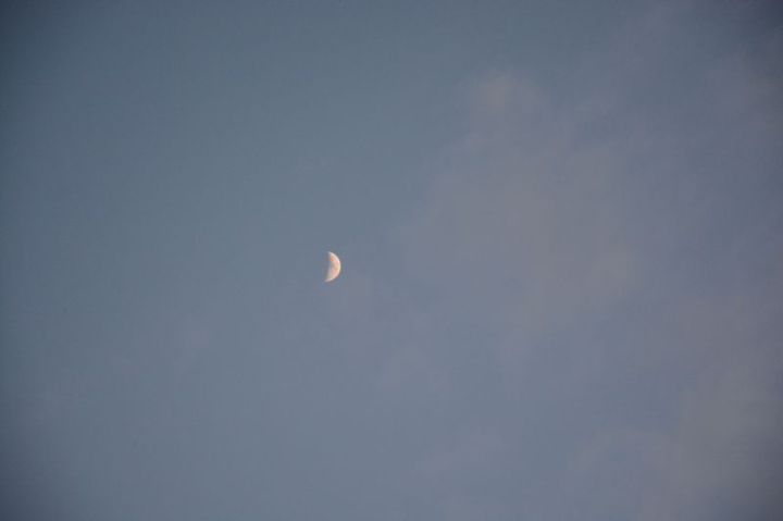 Uncropped Moon photo