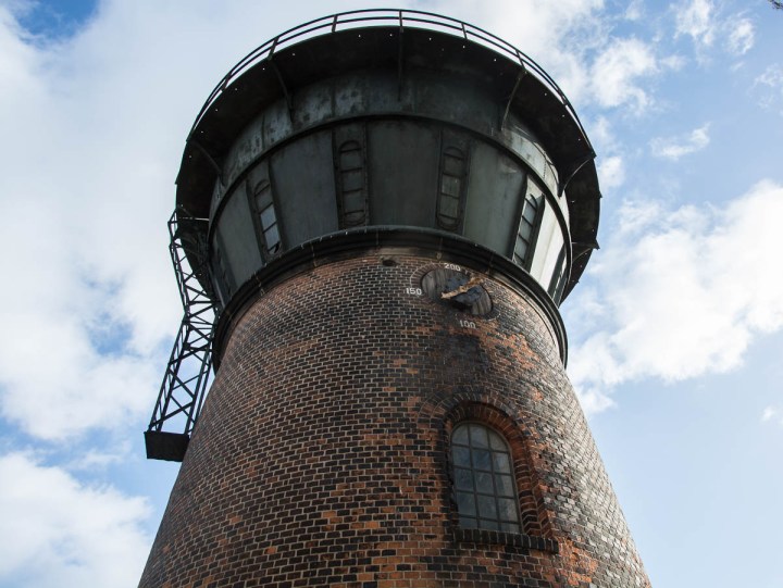 old water tower